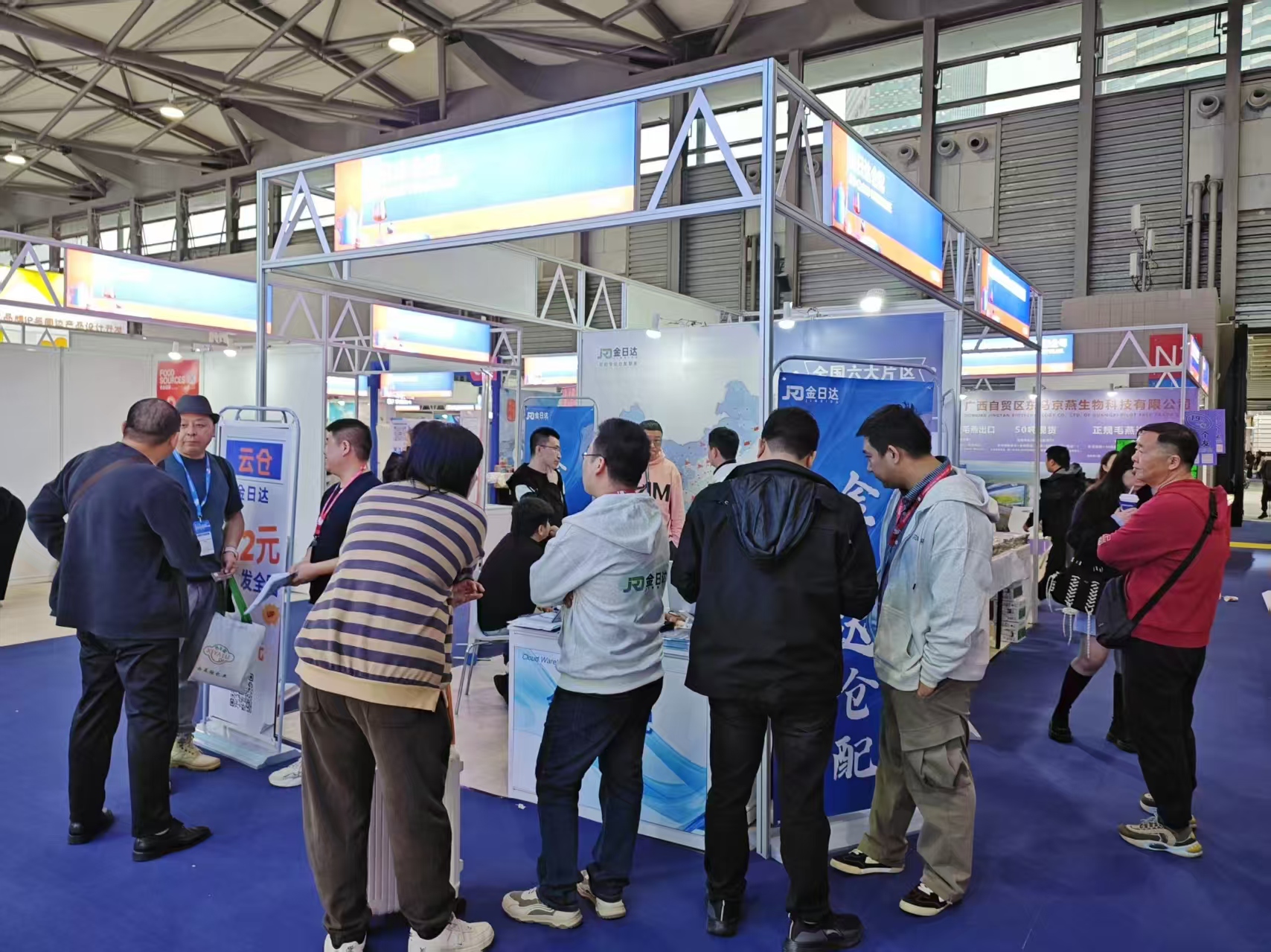 794990420d9bde0867d2ea25f1df054a